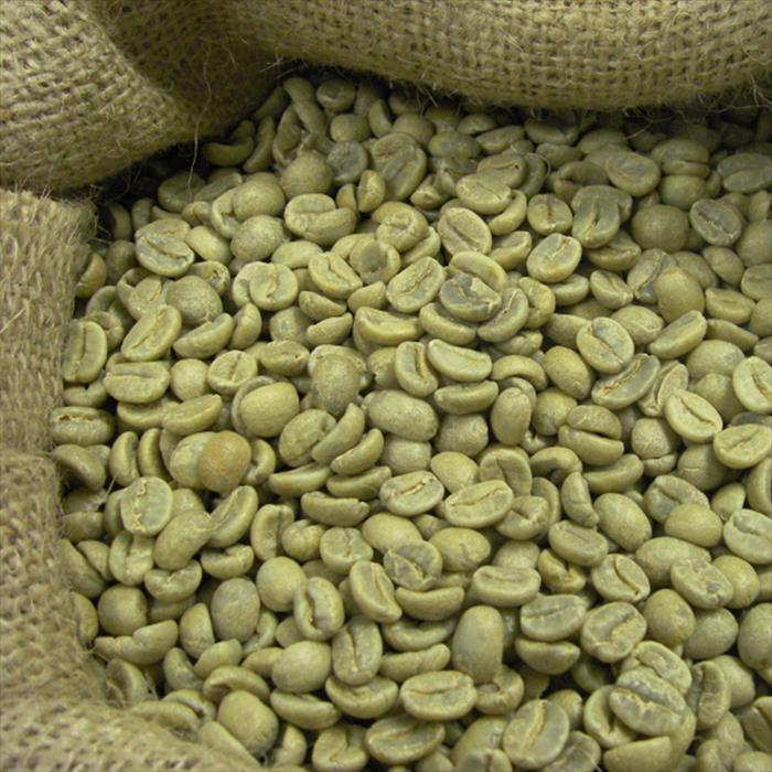 Coffee Beans Arabica green coffee – Commercial
